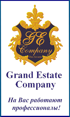 Grand Estate Company                                                                                