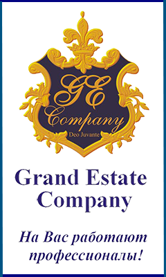 Grand Estate Company