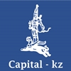 Capital-KZ