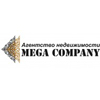 Mega Company